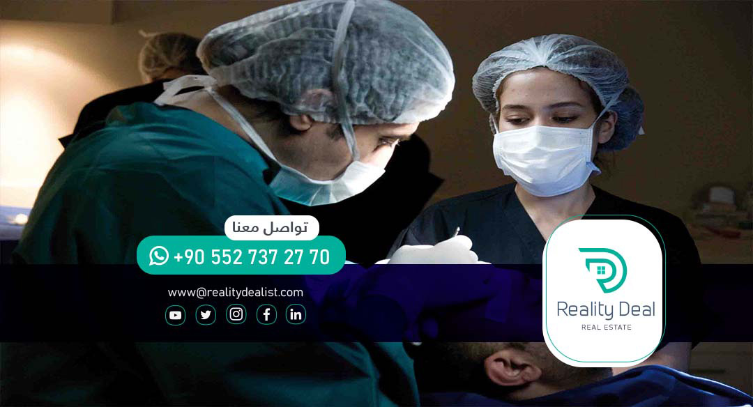 Distinguished and high-quality medical services in Turkey's hospitals