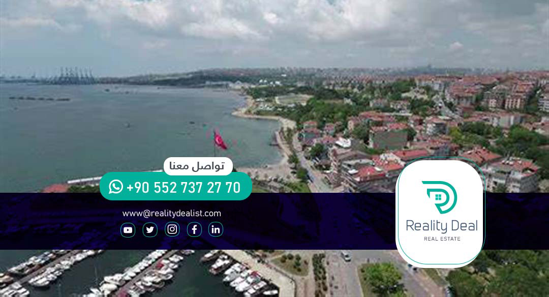 Advantages of buying an apartment in Avcilar: