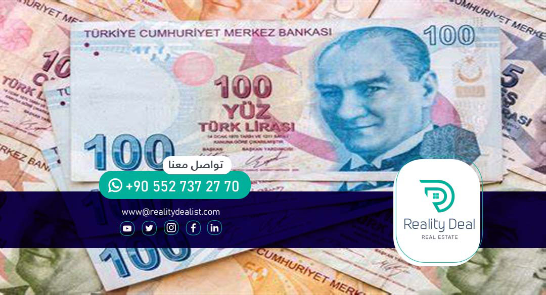 All you care about income tax in Turkey