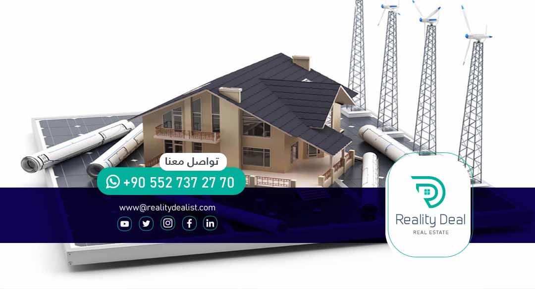 Which of them you choose to buy a property in Turkey that is under construction or ready for housing