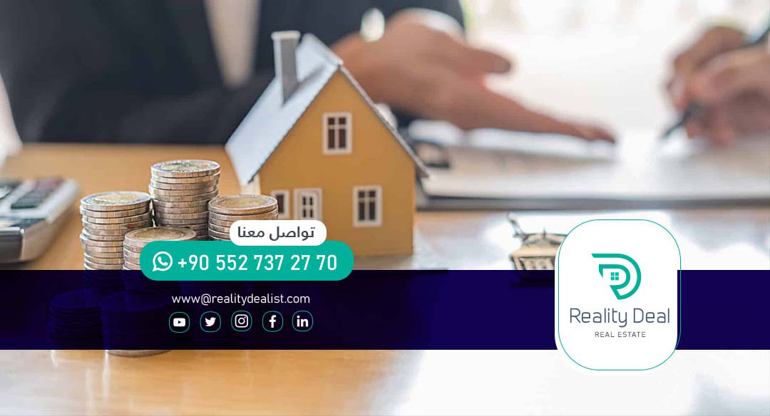 Reasons for the termination of the real estate lease contract in Turkey